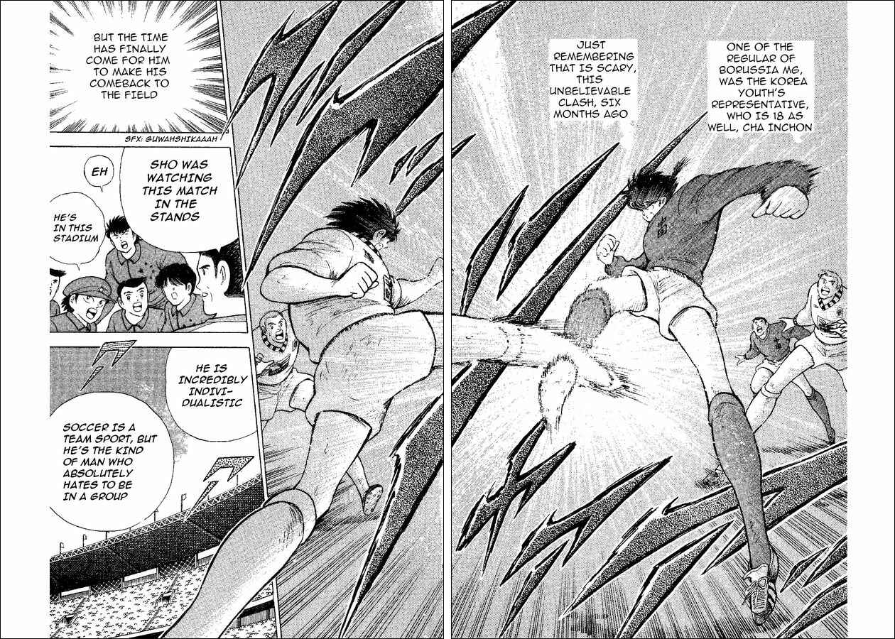 Page 38 Chapter 34 Captain Tsubasa: World Youth