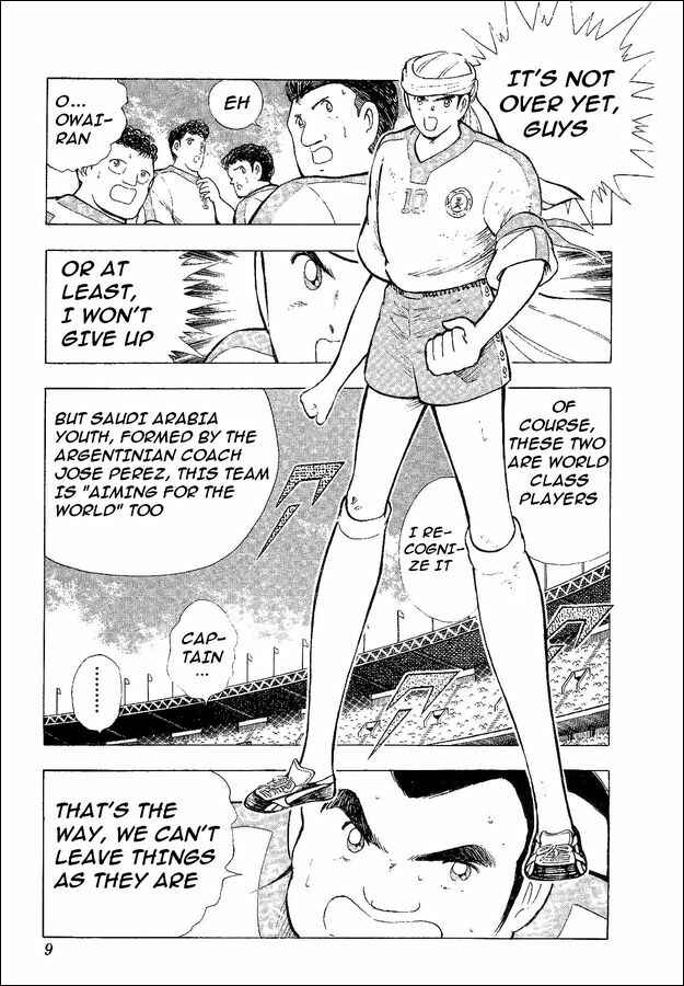 Page 4 Chapter 34 Captain Tsubasa: World Youth