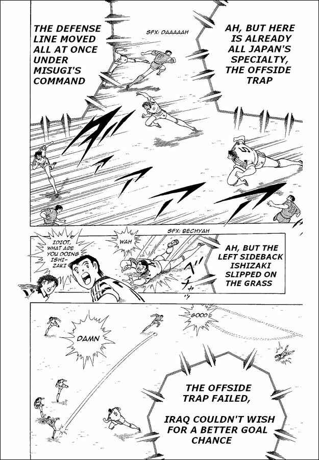 Page 10 Chapter 40 Captain Tsubasa: World Youth
