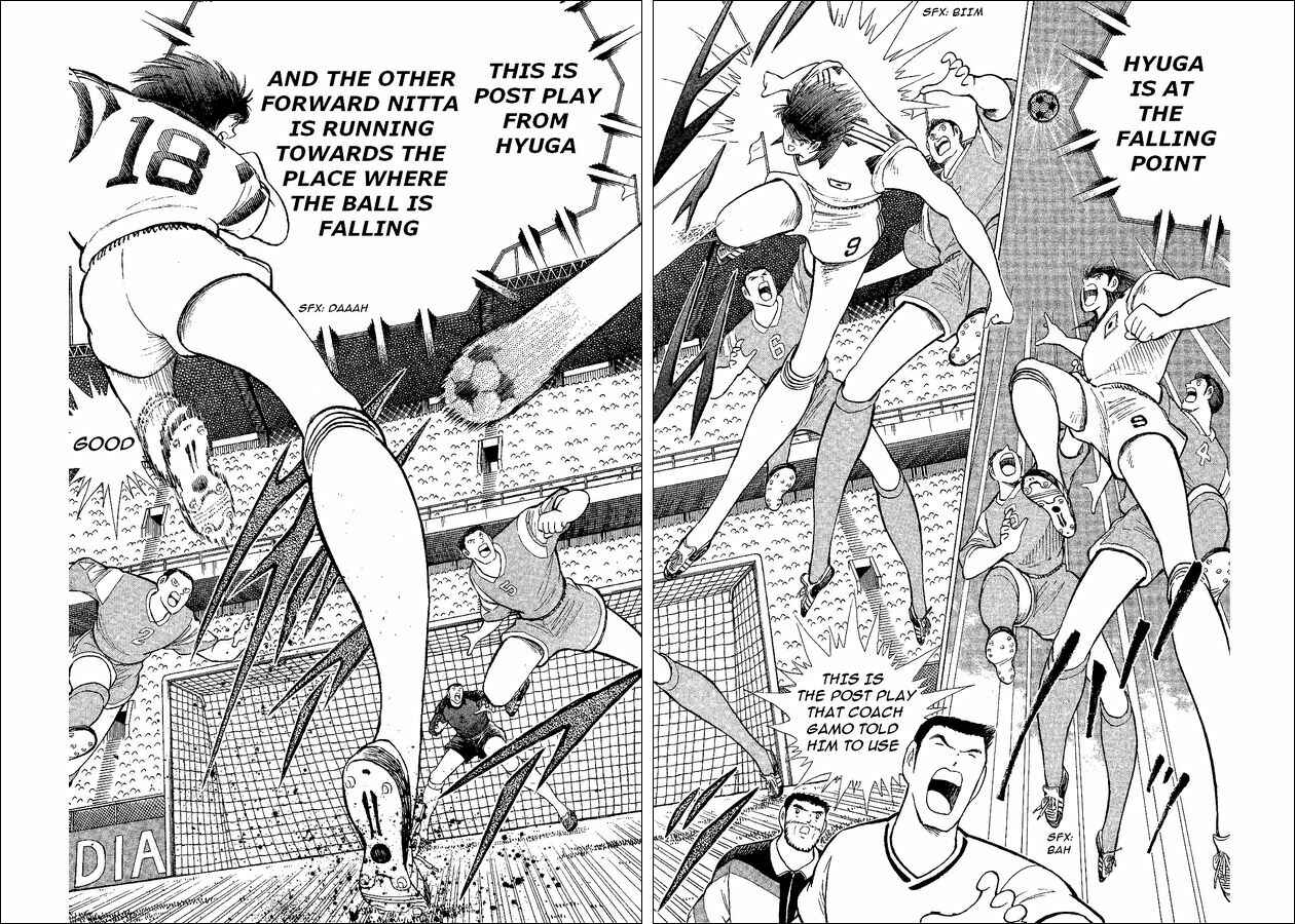 Page 13 Chapter 40 Captain Tsubasa: World Youth