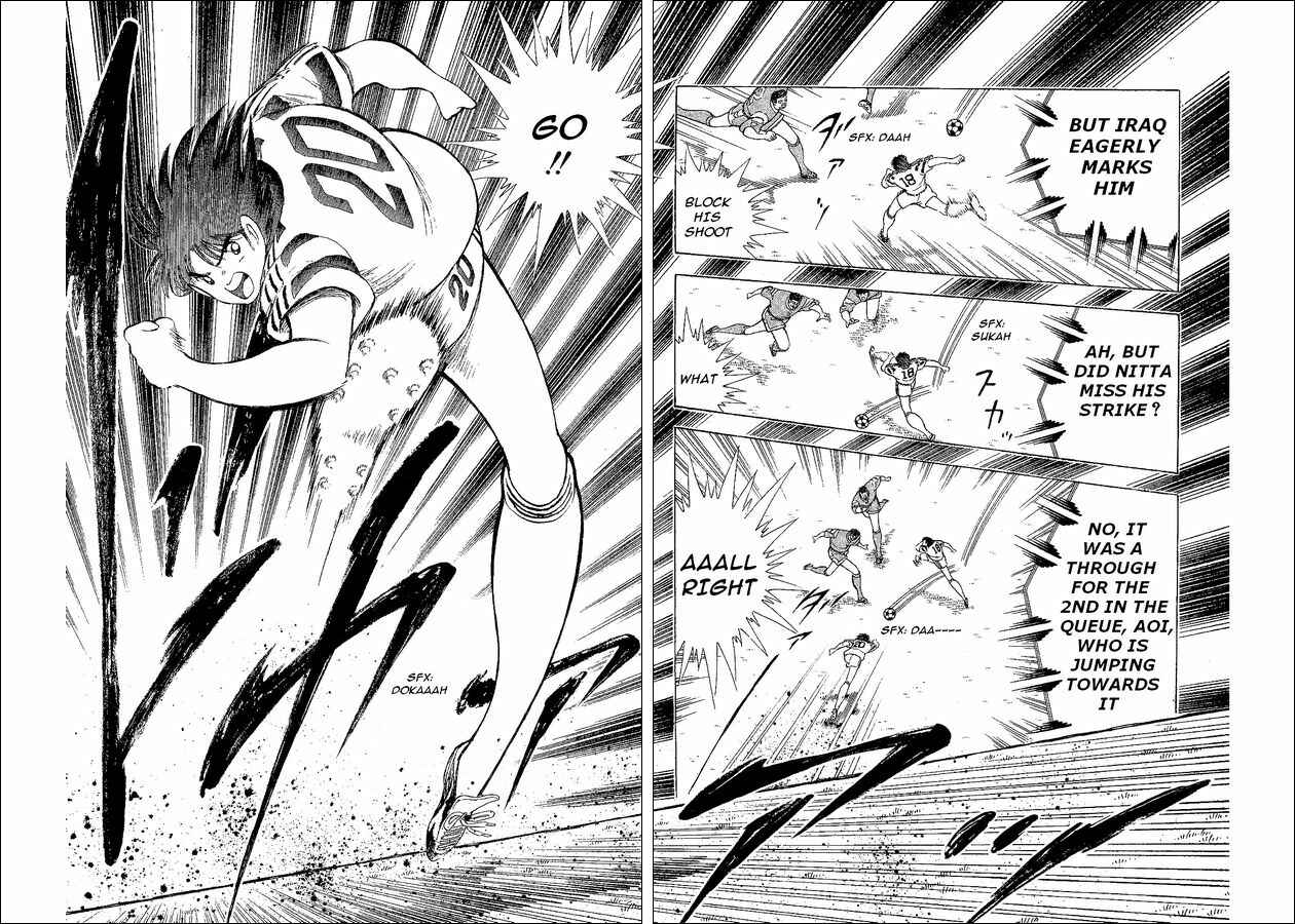 Page 14 Chapter 40 Captain Tsubasa: World Youth