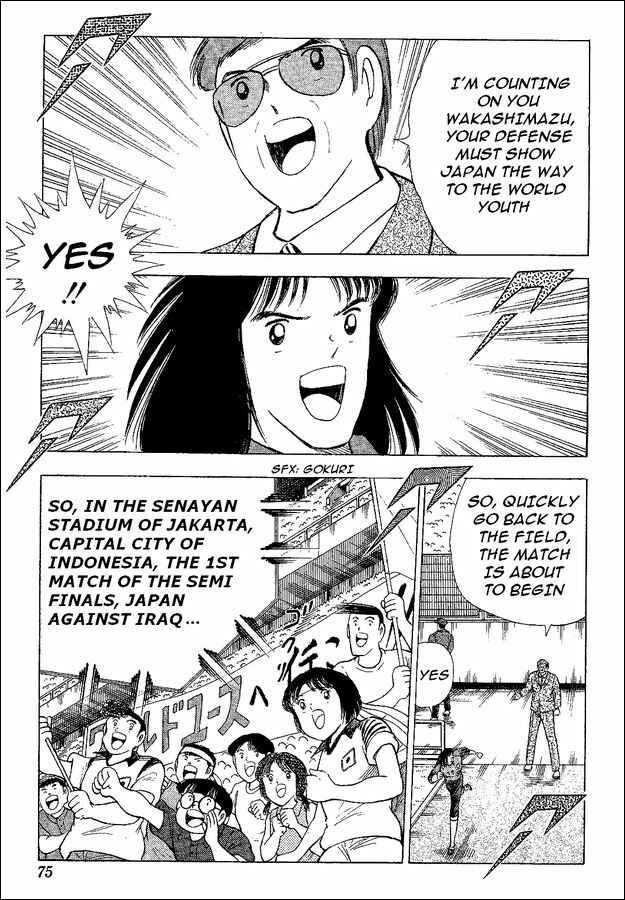 Page 8 Chapter 40 Captain Tsubasa: World Youth