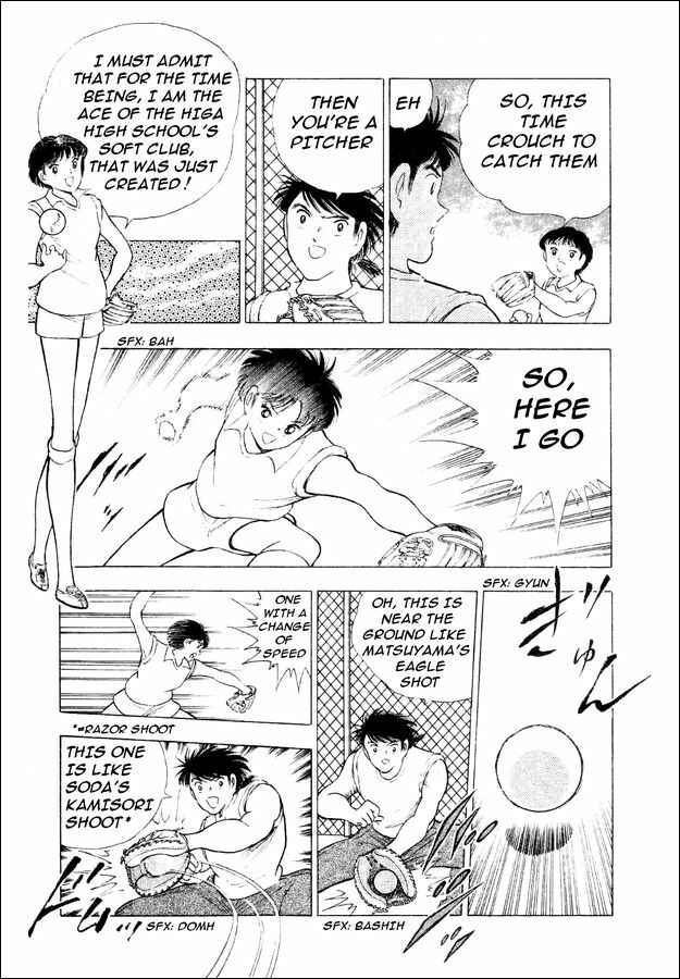 Page 12 Chapter 27 Captain Tsubasa: World Youth