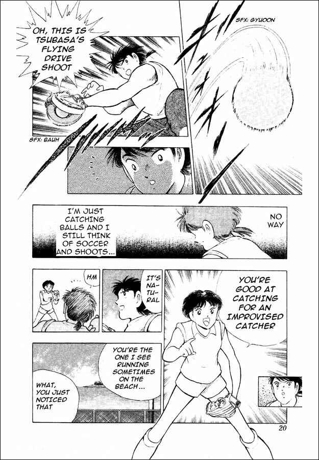 Page 13 Chapter 27 Captain Tsubasa: World Youth
