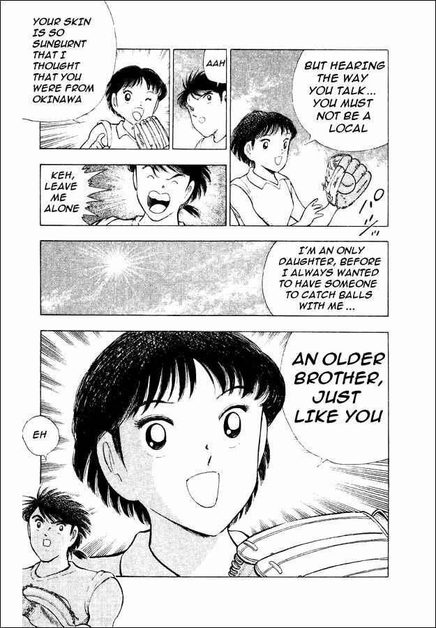 Page 14 Chapter 27 Captain Tsubasa: World Youth