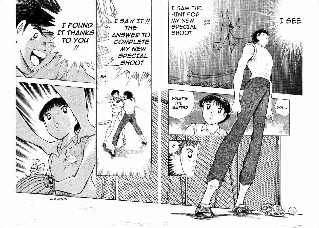 Page 16 Chapter 27 Captain Tsubasa: World Youth
