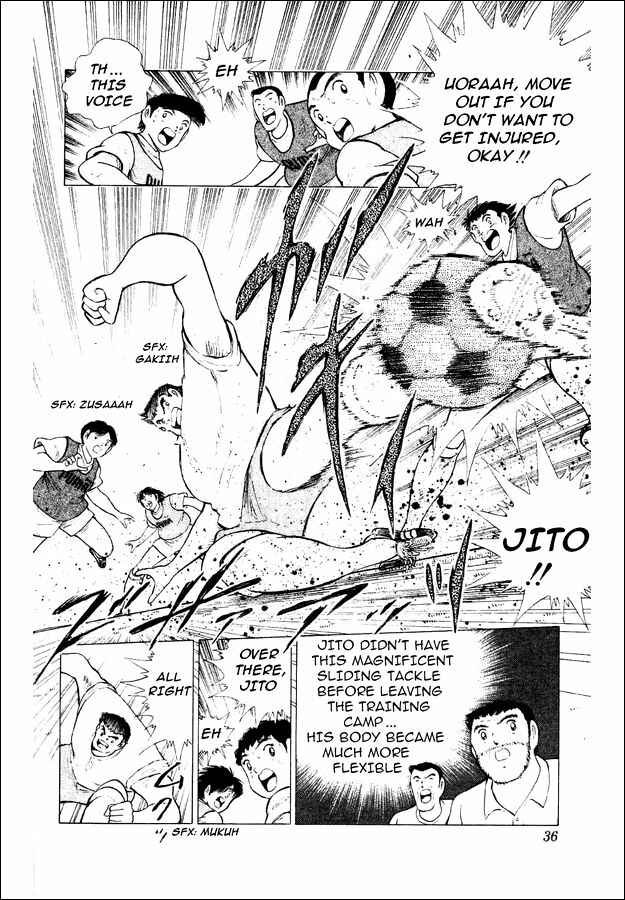 Page 26 Chapter 27 Captain Tsubasa: World Youth