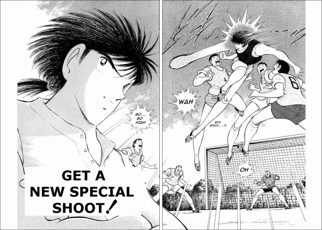Page 3 Chapter 27 Captain Tsubasa: World Youth
