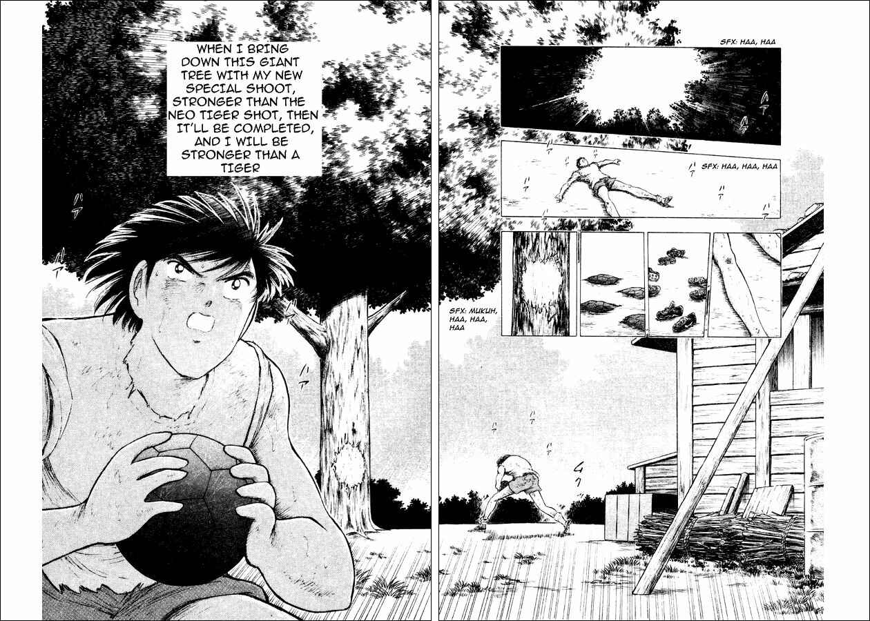 Page 31 Chapter 27 Captain Tsubasa: World Youth