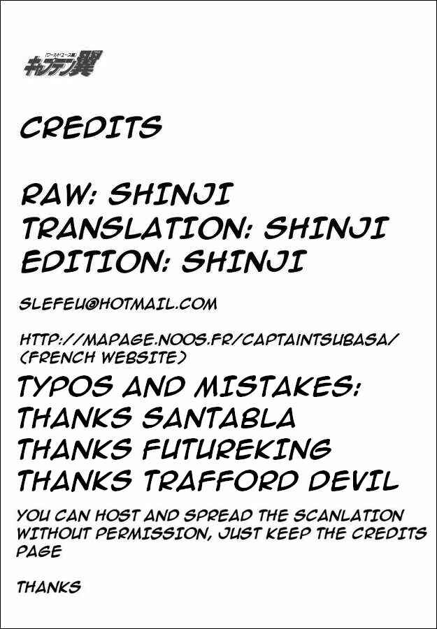 Page 34 Chapter 27 Captain Tsubasa: World Youth