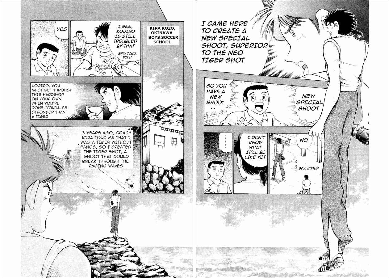 Page 6 Chapter 27 Captain Tsubasa: World Youth
