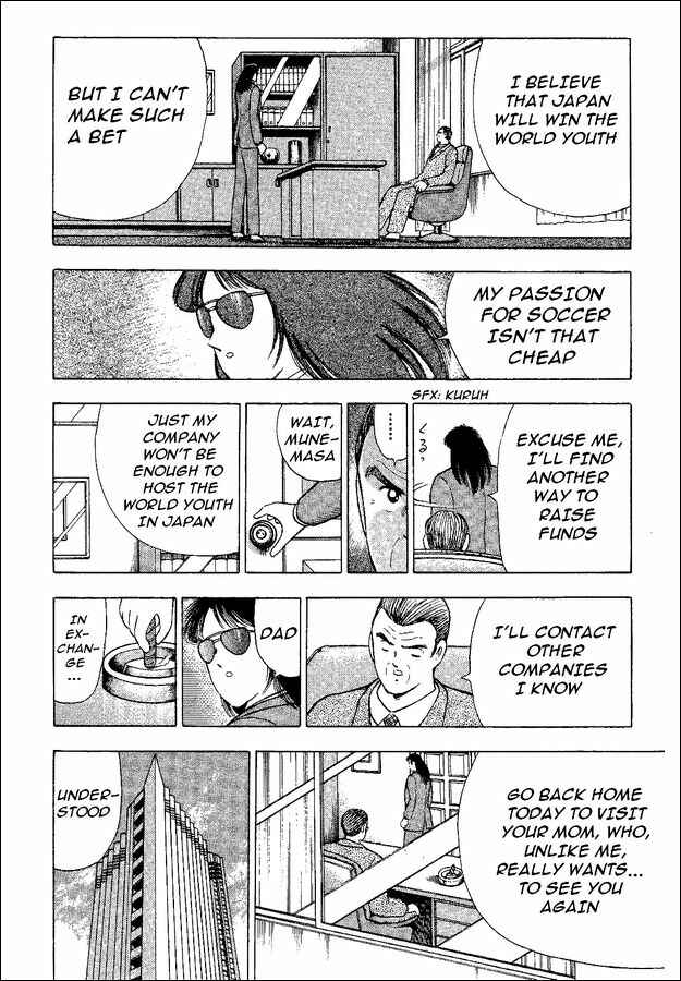 Page 11 Chapter 45 Captain Tsubasa: World Youth