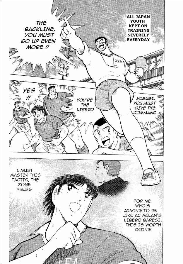 Page 12 Chapter 45 Captain Tsubasa: World Youth
