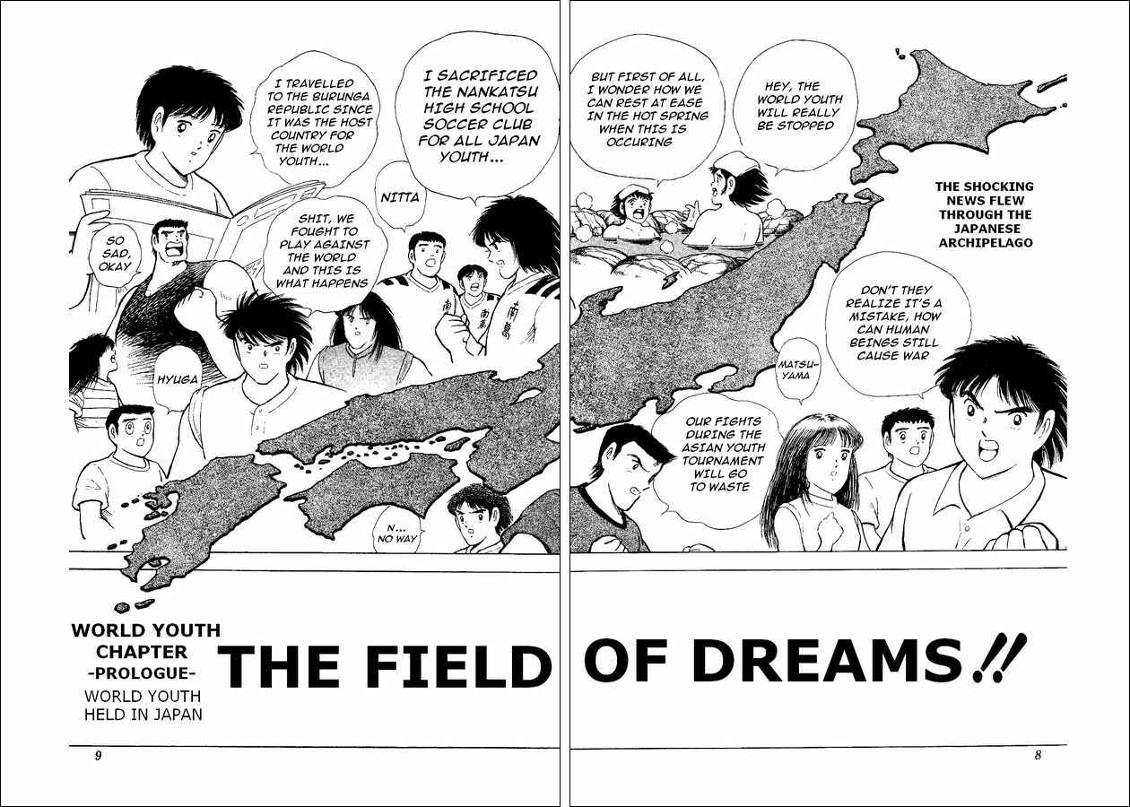 Page 3 Chapter 45 Captain Tsubasa: World Youth
