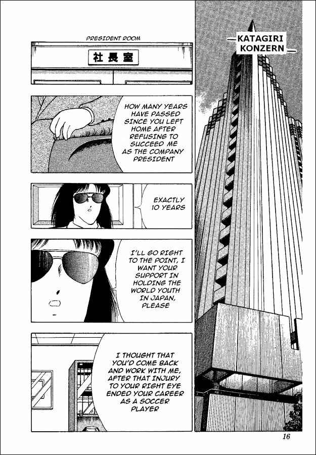 Page 9 Chapter 45 Captain Tsubasa: World Youth