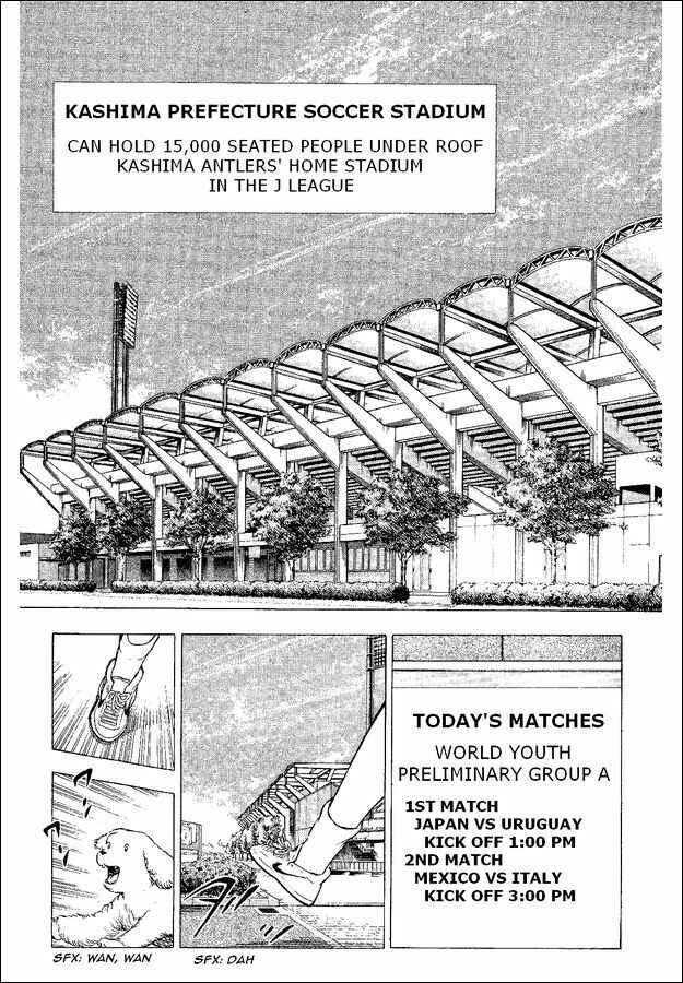 Page 1 Chapter 54 Captain Tsubasa: World Youth
