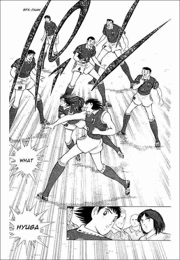 Page 12 Chapter 54 Captain Tsubasa: World Youth