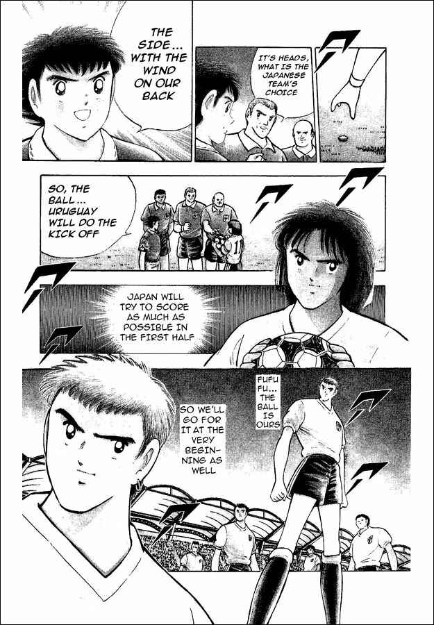 Page 19 Chapter 54 Captain Tsubasa: World Youth