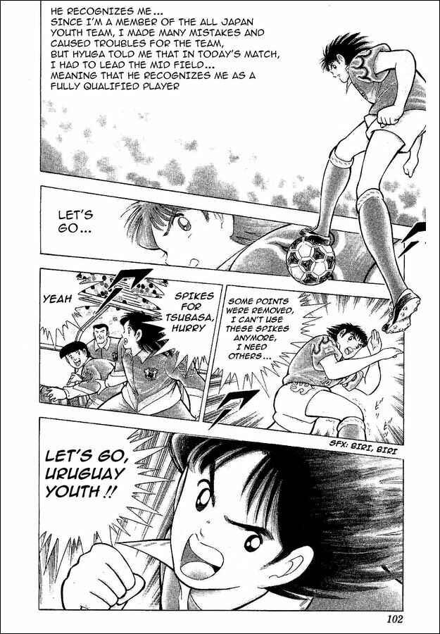 Page 26 Chapter 54 Captain Tsubasa: World Youth