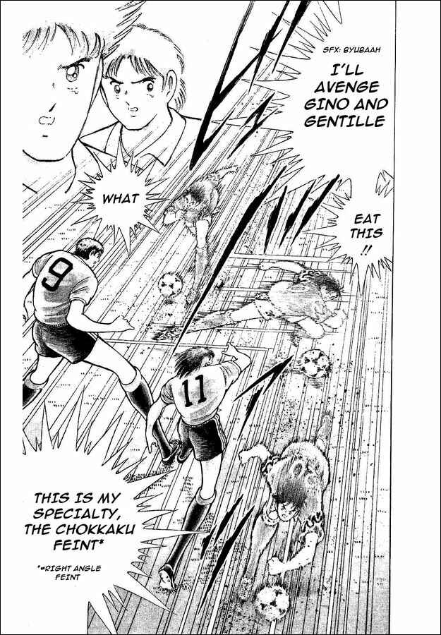 Page 27 Chapter 54 Captain Tsubasa: World Youth
