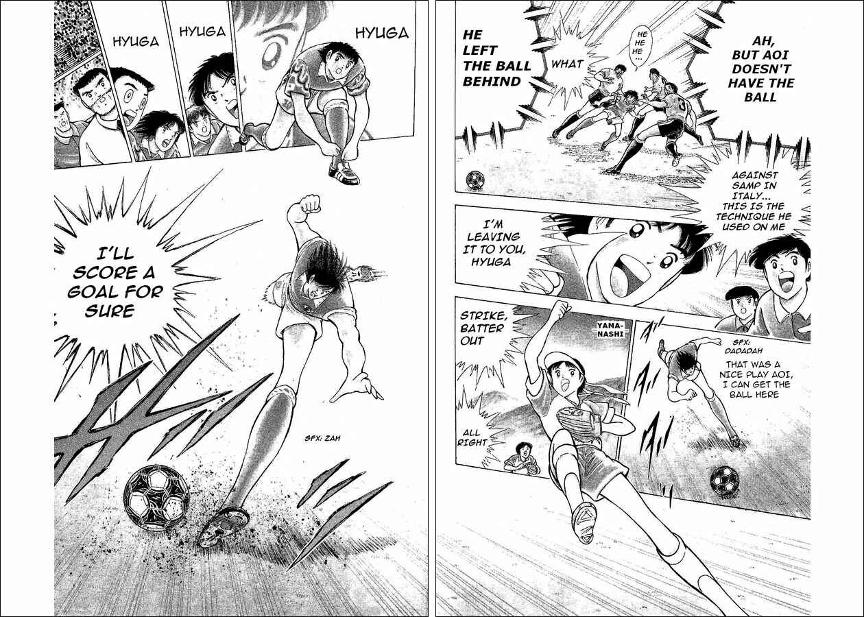 Page 29 Chapter 54 Captain Tsubasa: World Youth