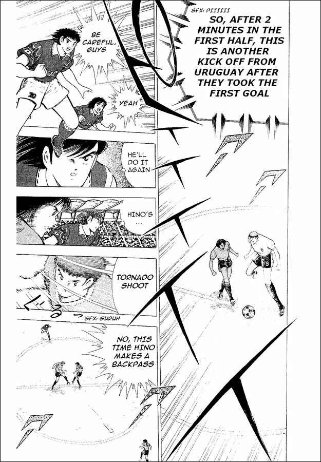 Page 33 Chapter 54 Captain Tsubasa: World Youth