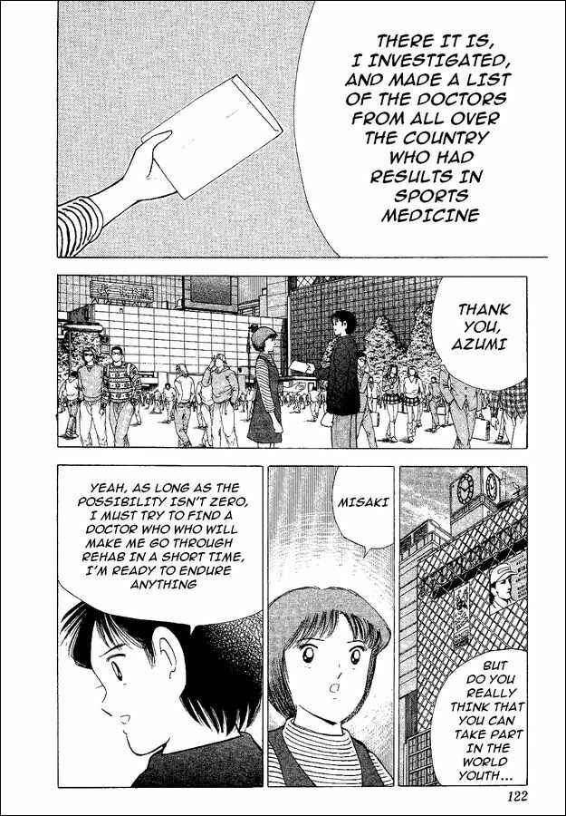 Page 39 Chapter 54 Captain Tsubasa: World Youth