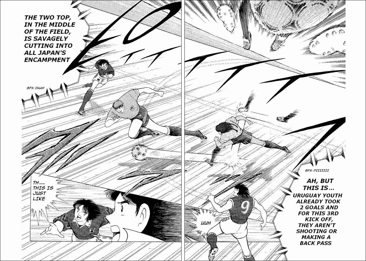 Page 46 Chapter 54 Captain Tsubasa: World Youth