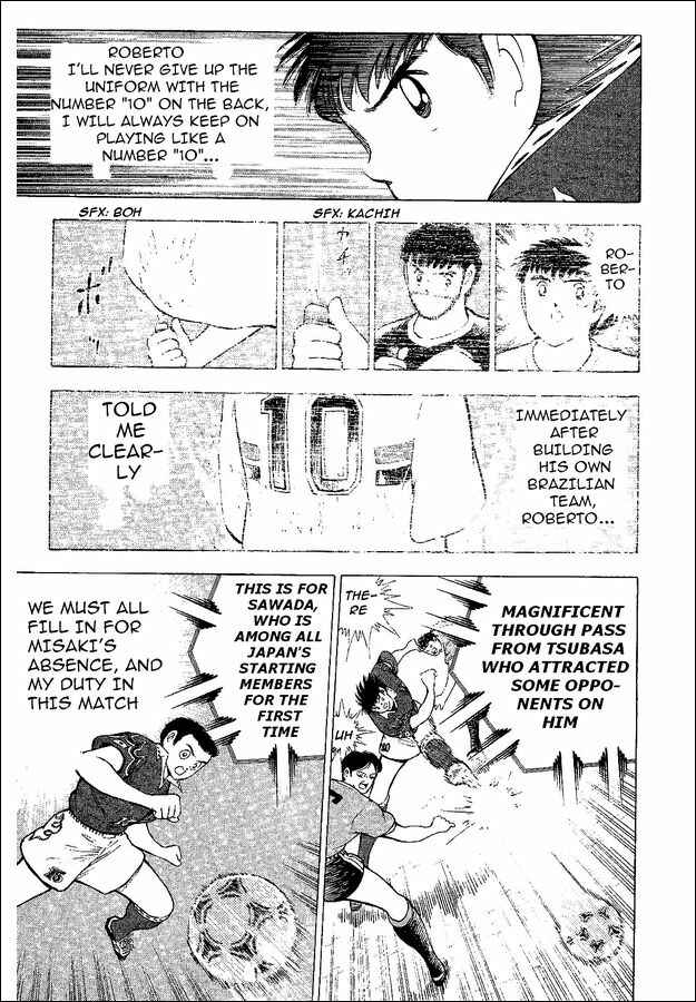 Page 56 Chapter 54 Captain Tsubasa: World Youth