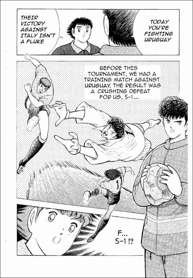 Page 6 Chapter 54 Captain Tsubasa: World Youth