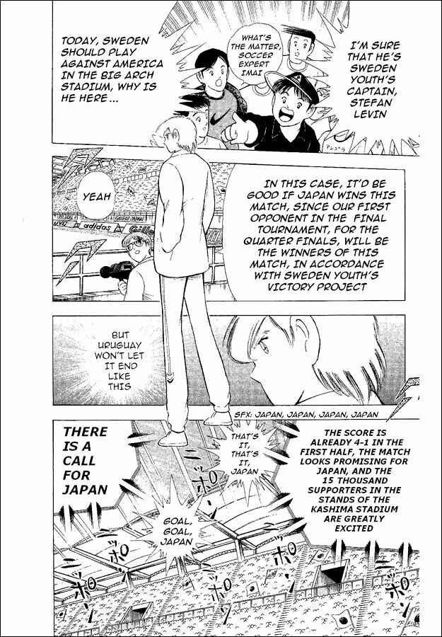 Page 60 Chapter 54 Captain Tsubasa: World Youth