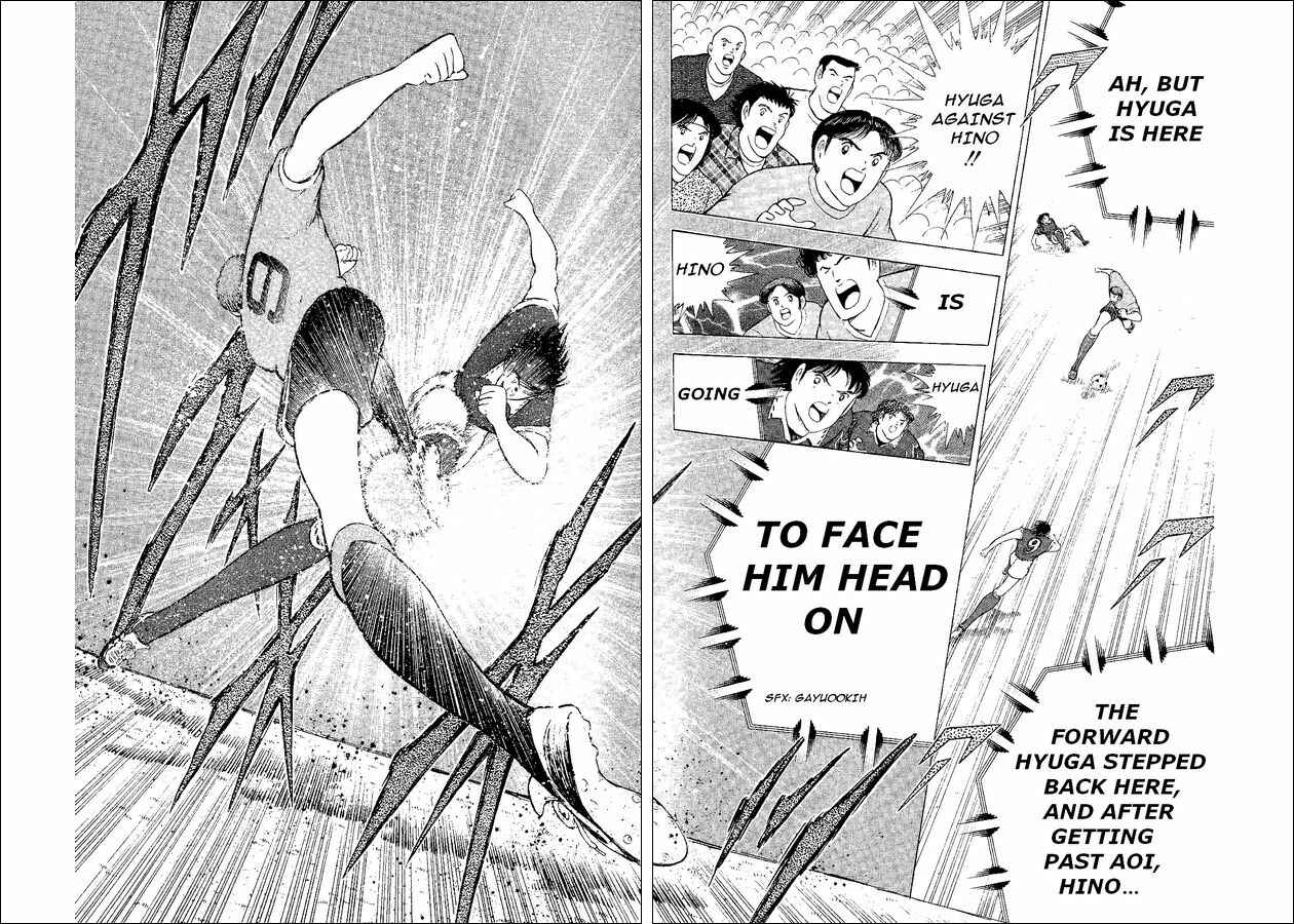 Page 65 Chapter 54 Captain Tsubasa: World Youth
