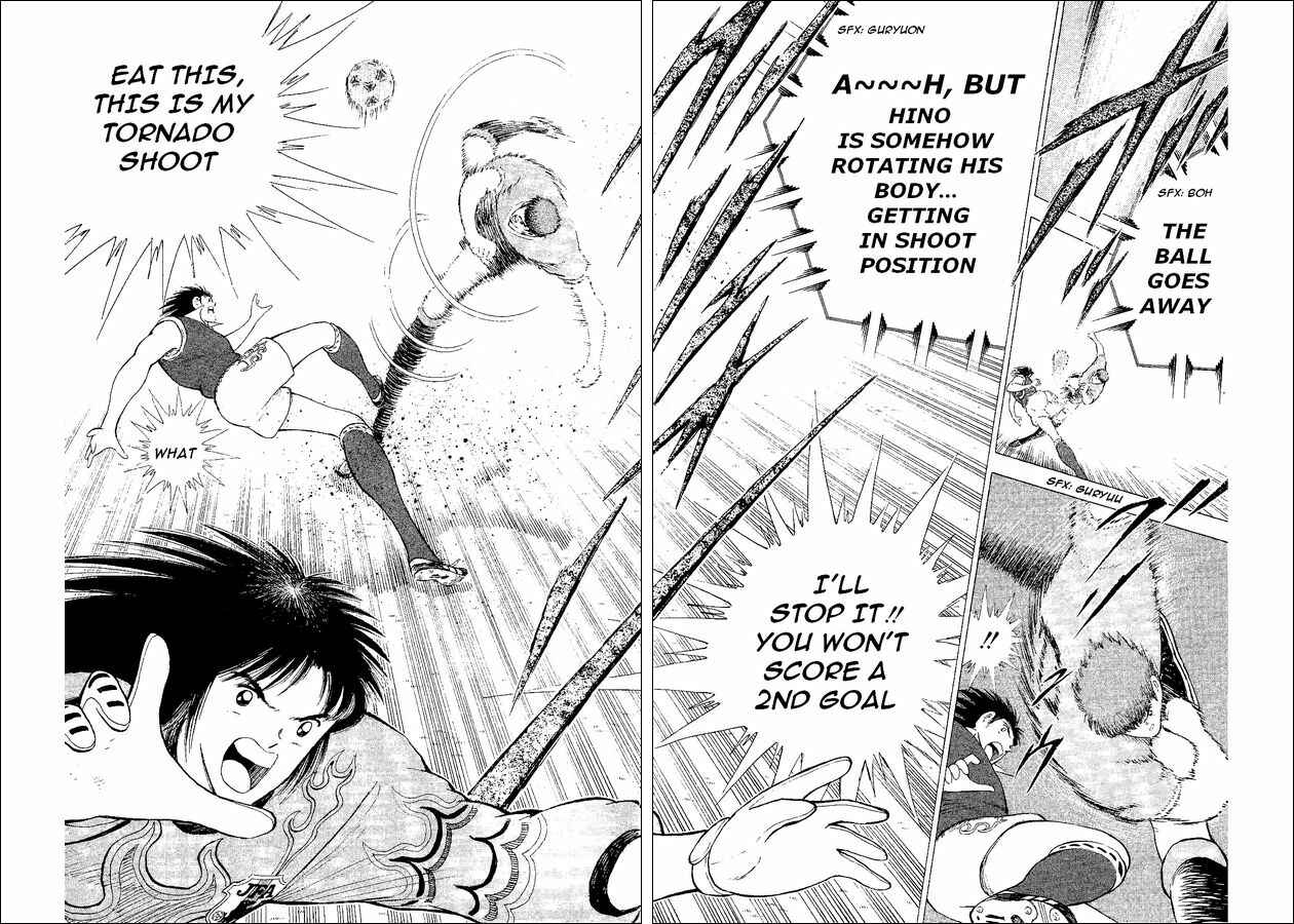 Page 66 Chapter 54 Captain Tsubasa: World Youth