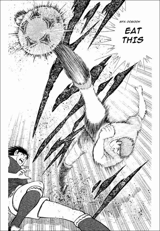 Page 68 Chapter 54 Captain Tsubasa: World Youth