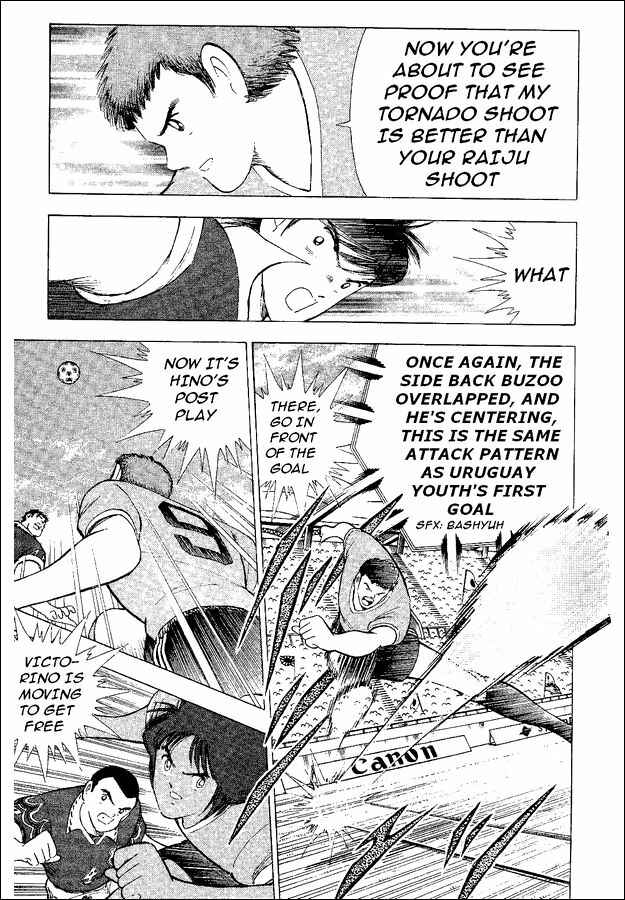 Page 79 Chapter 54 Captain Tsubasa: World Youth