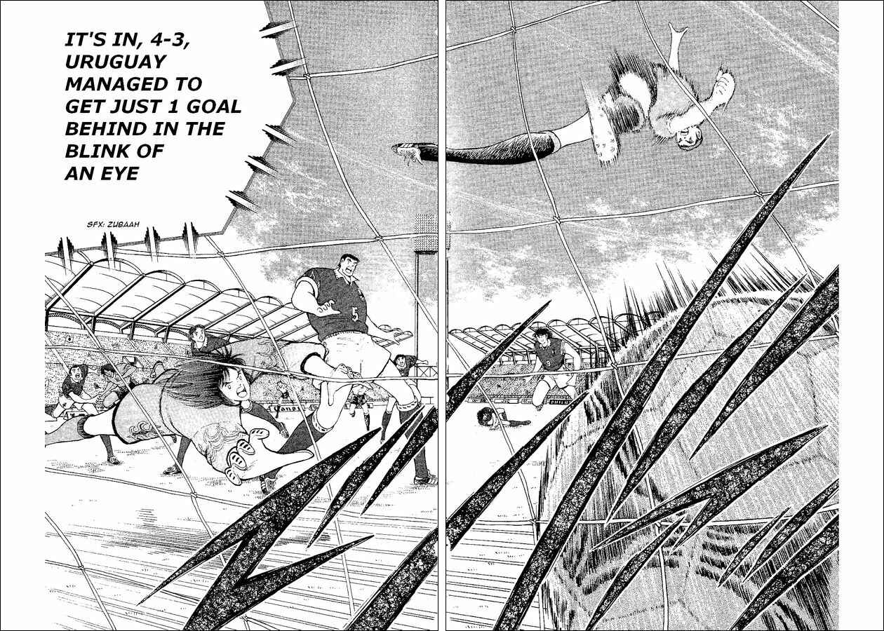Page 81 Chapter 54 Captain Tsubasa: World Youth