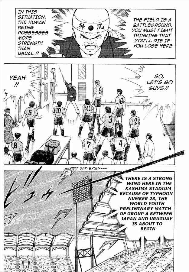 Page 9 Chapter 54 Captain Tsubasa: World Youth