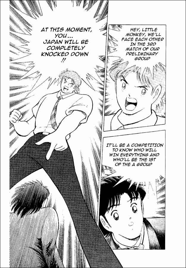 Page 19 Chapter 49 Captain Tsubasa: World Youth