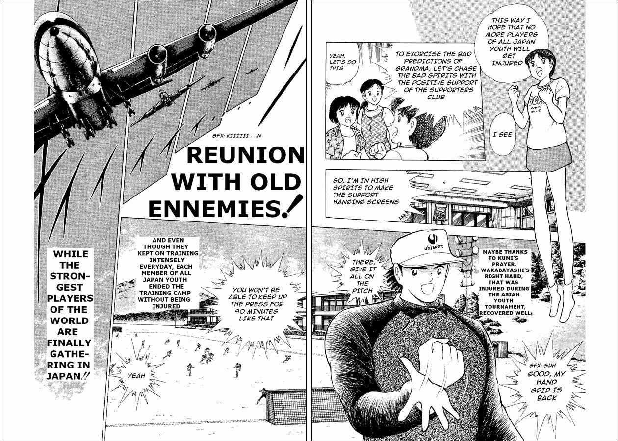 Page 2 Chapter 49 Captain Tsubasa: World Youth