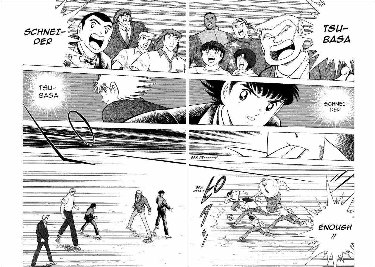 Page 23 Chapter 49 Captain Tsubasa: World Youth