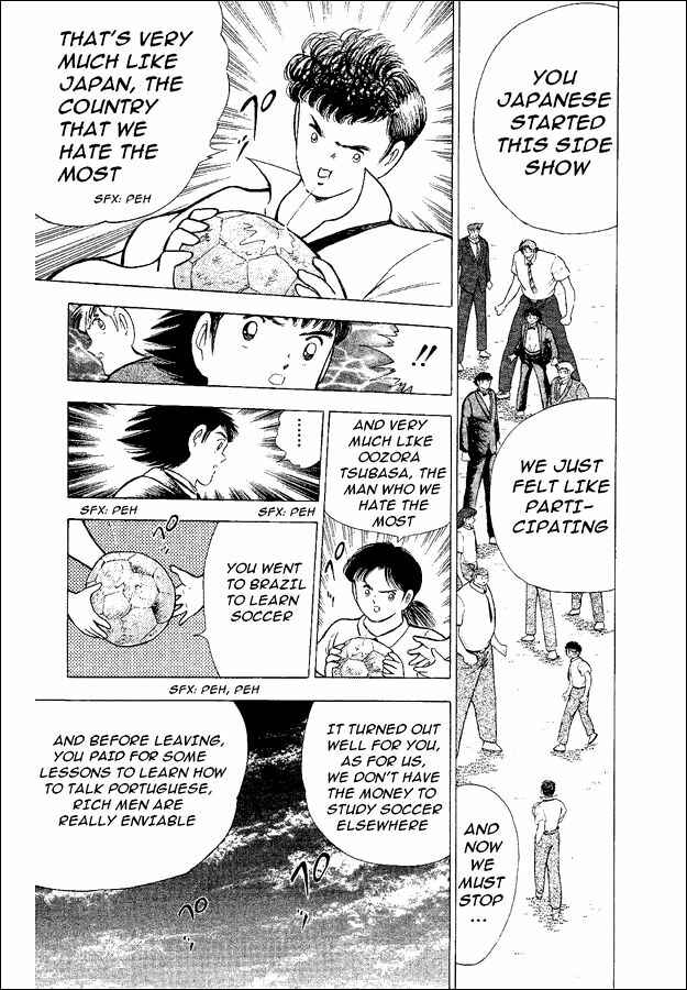 Page 25 Chapter 49 Captain Tsubasa: World Youth