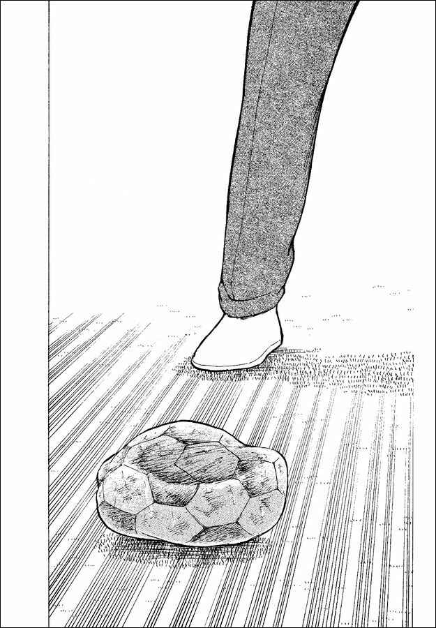 Page 27 Chapter 49 Captain Tsubasa: World Youth
