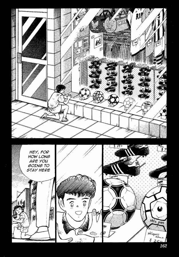 Page 29 Chapter 49 Captain Tsubasa: World Youth