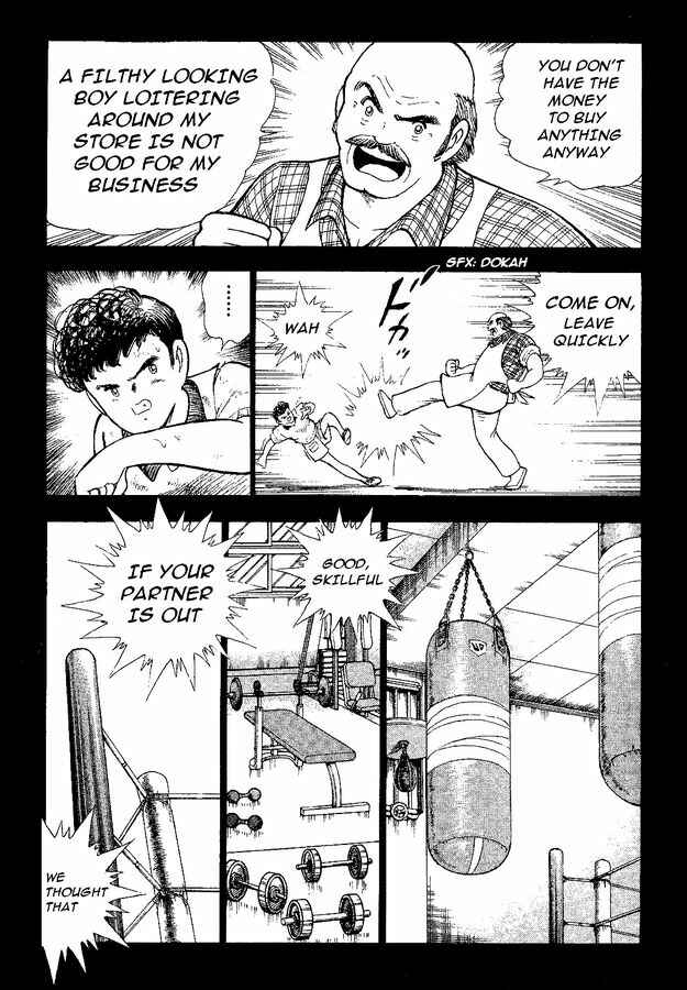 Page 30 Chapter 49 Captain Tsubasa: World Youth
