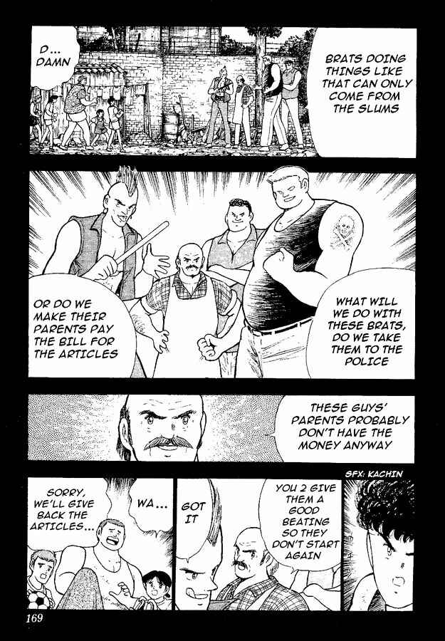 Page 35 Chapter 49 Captain Tsubasa: World Youth