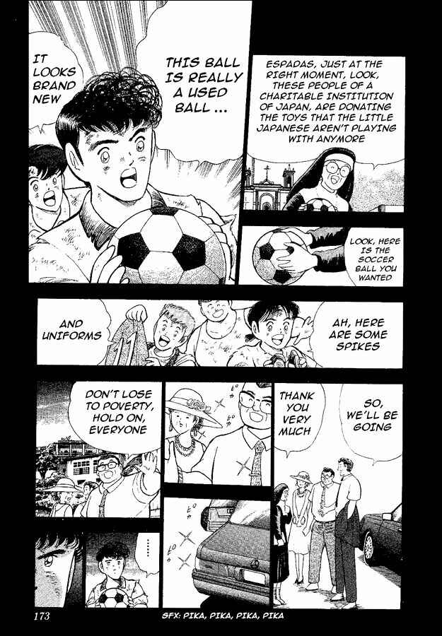 Page 39 Chapter 49 Captain Tsubasa: World Youth