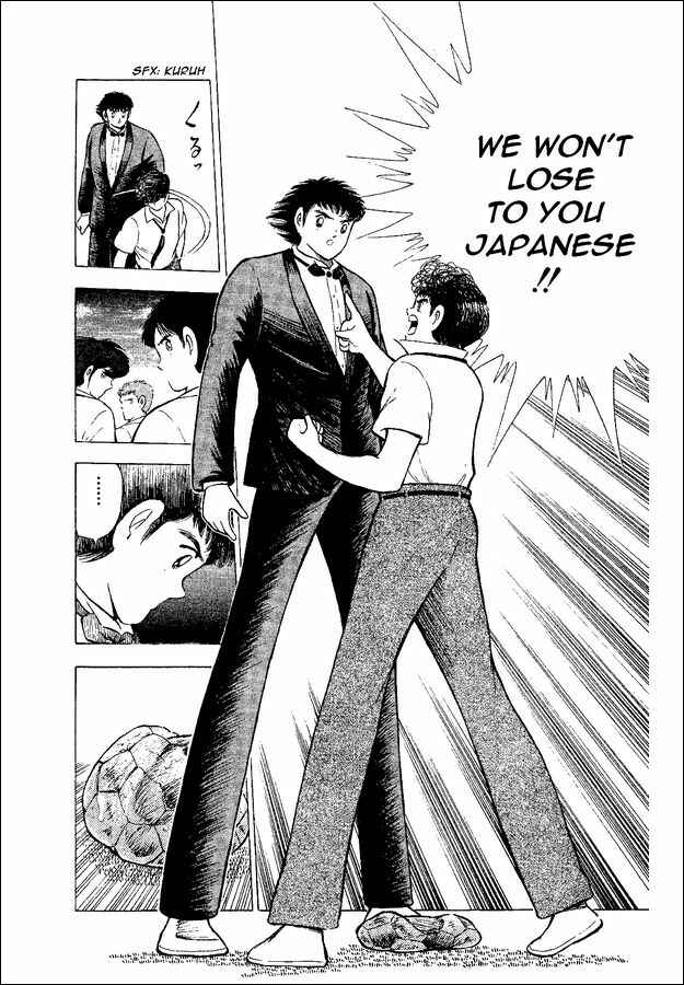 Page 42 Chapter 49 Captain Tsubasa: World Youth
