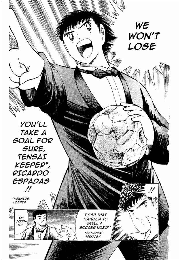 Page 45 Chapter 49 Captain Tsubasa: World Youth