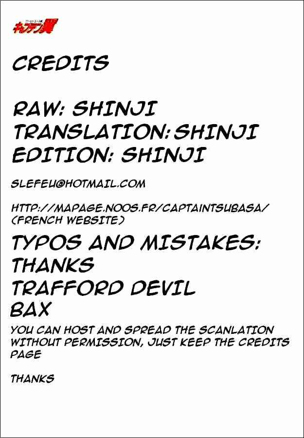 Page 46 Chapter 49 Captain Tsubasa: World Youth