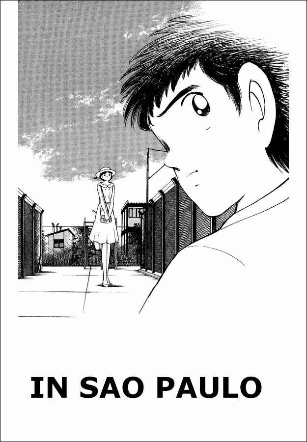 Page 1 Chapter 18 Captain Tsubasa: World Youth